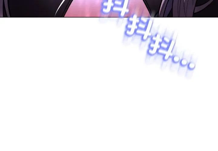 黑帮千金养成记第36話