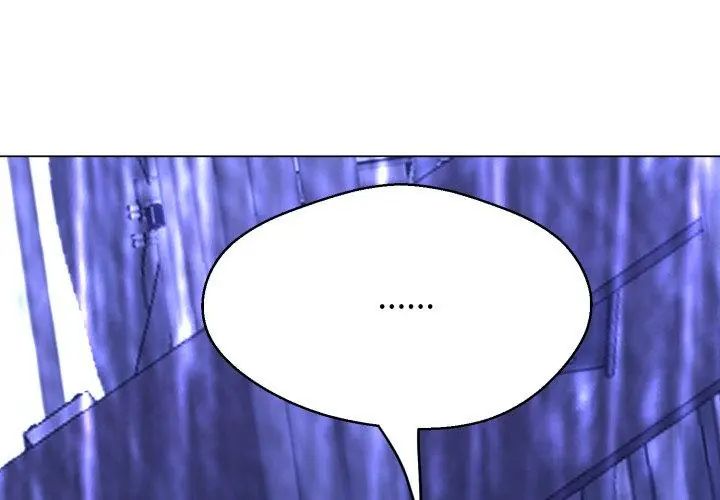 黑帮千金养成记第36話