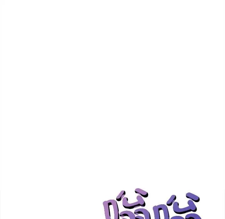 财富爱情二选一第18話