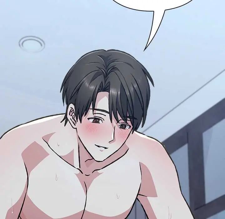扑通扑通终极密码第27話