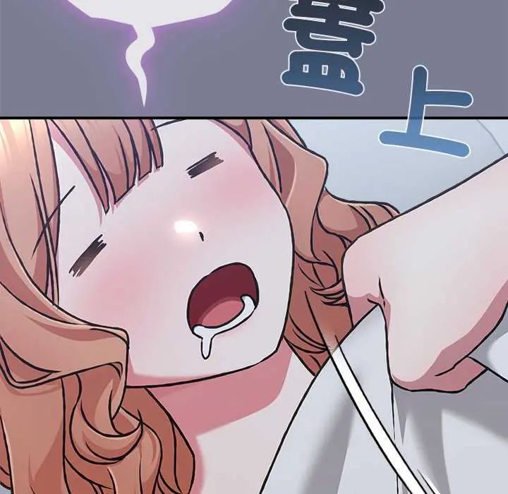 扑通扑通终极密码第27話