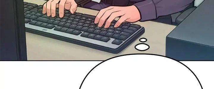 不只是朋友第23話