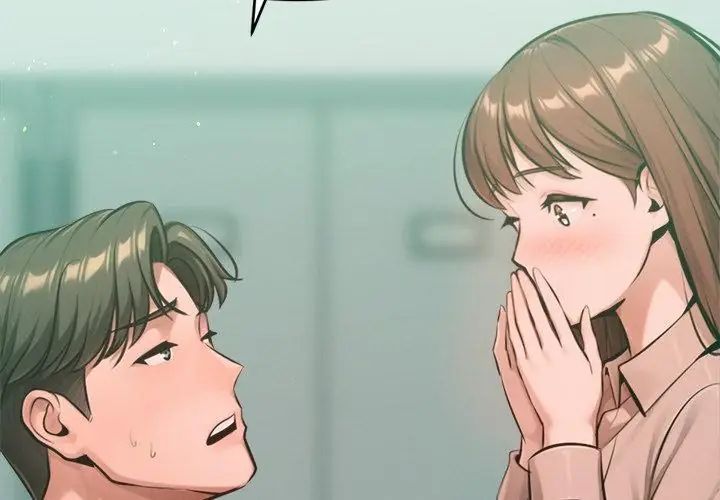 不只是朋友第23話