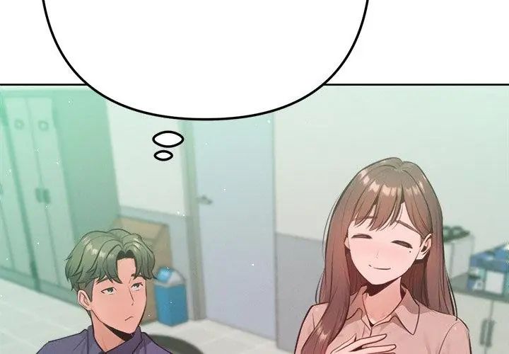 不只是朋友第23話