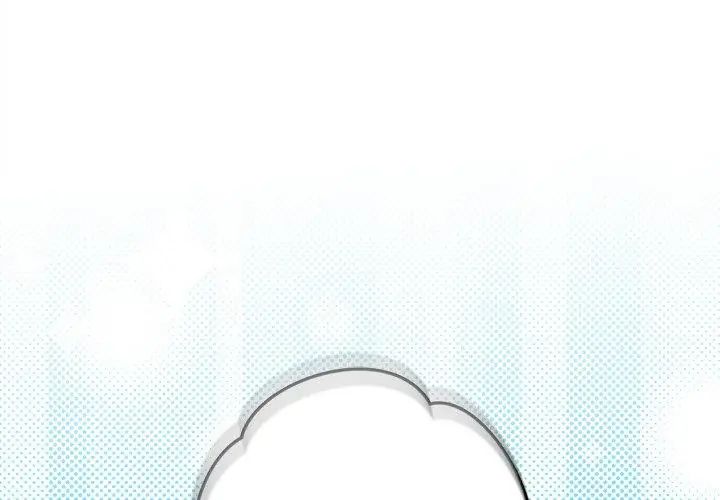 不只是朋友第23話