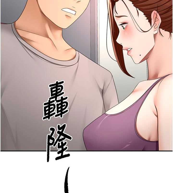 顶加套房的春天第77話-樓梯間的激情