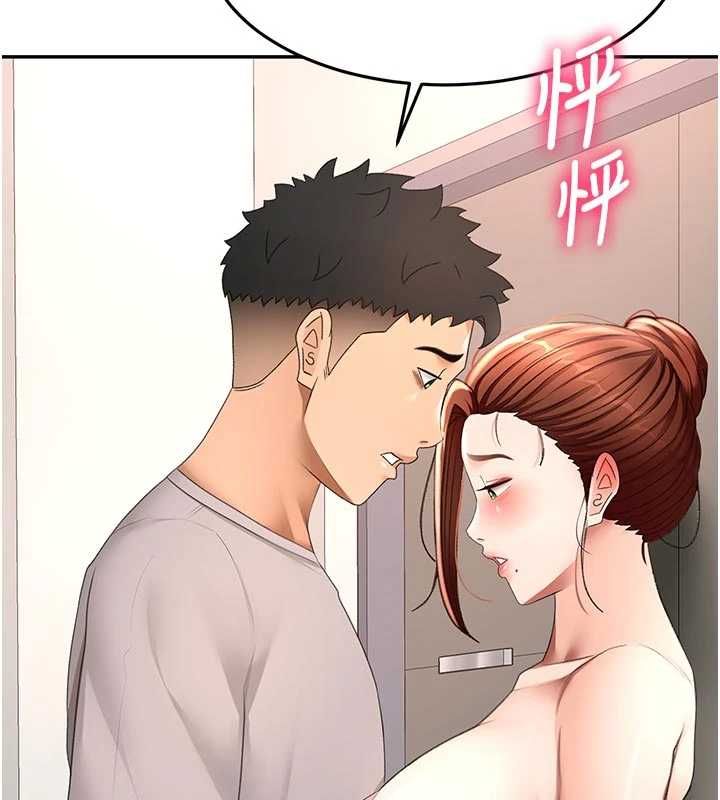 顶加套房的春天第77話-樓梯間的激情