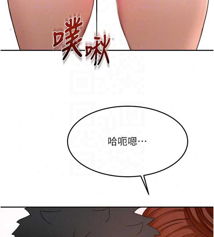 頂加套房的春天第77話-樓梯間的激情