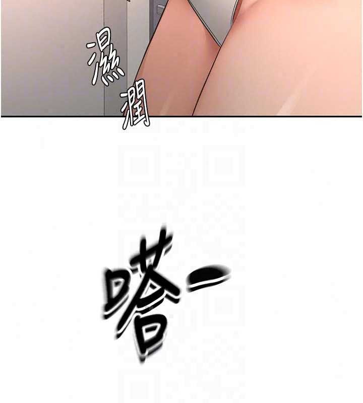 顶加套房的春天第77話-樓梯間的激情