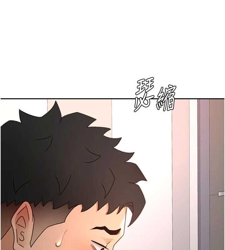 顶加套房的春天第77話-樓梯間的激情
