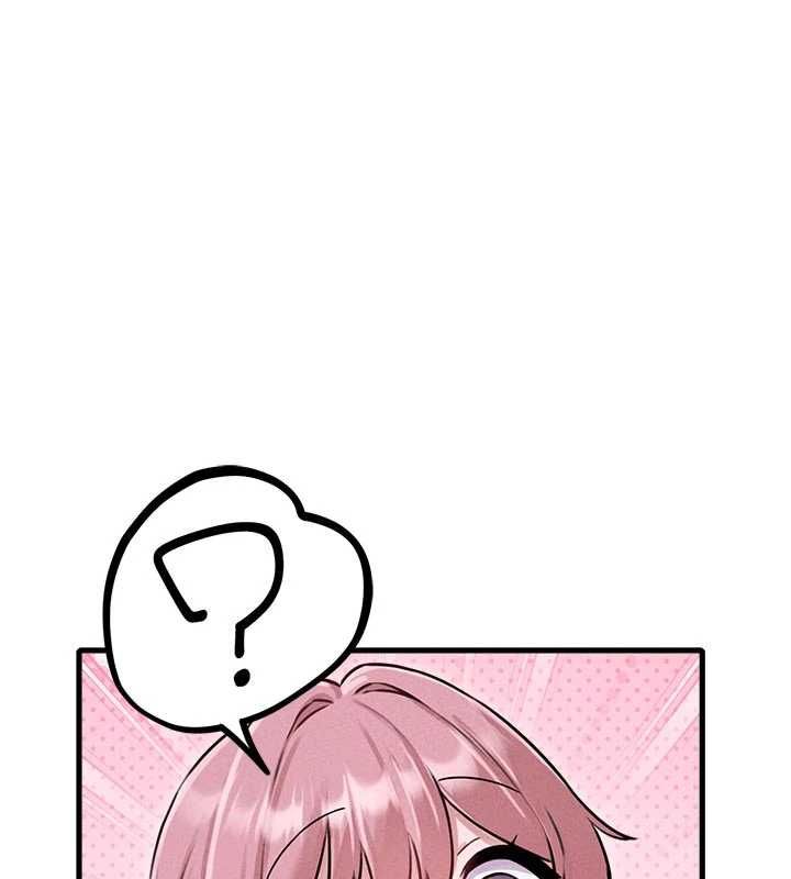 男人配额制第57話-漫畫咖啡廳是聲色場所?!