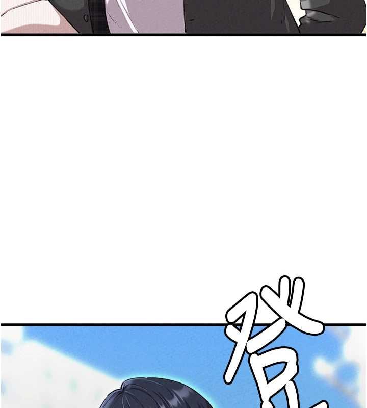 男人配额制第57話-漫畫咖啡廳是聲色場所?!
