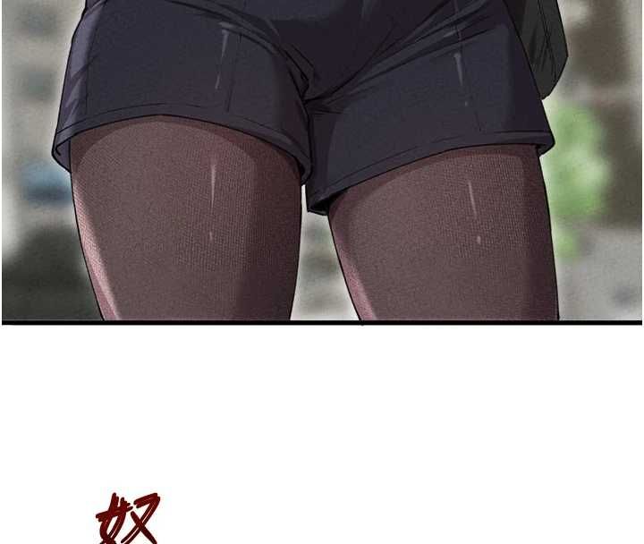男人配額制第57話-漫畫咖啡廳是聲色場所?!