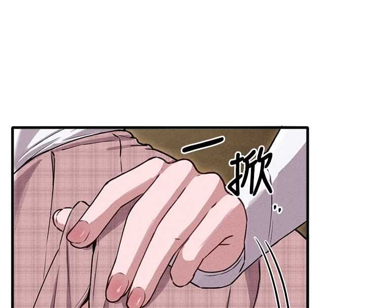 男人配额制第57話-漫畫咖啡廳是聲色場所?!