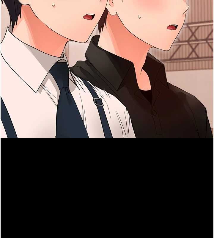 幼惑第39話-跟著我保證讓你們吃很好