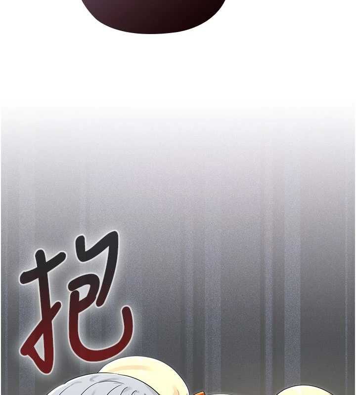 魔法少女露美娜第14話-被前後夾擊的黃色貝拉