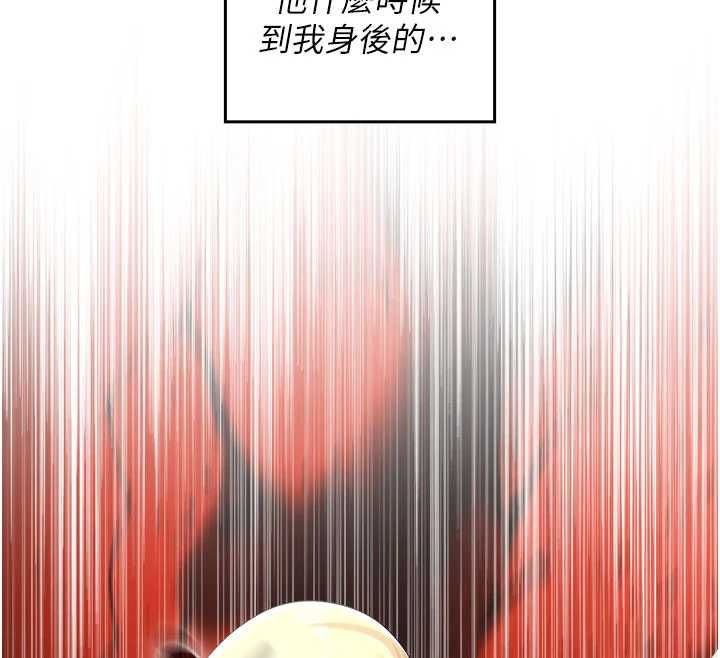 魔法少女露美娜第14話-被前後夾擊的黃色貝拉