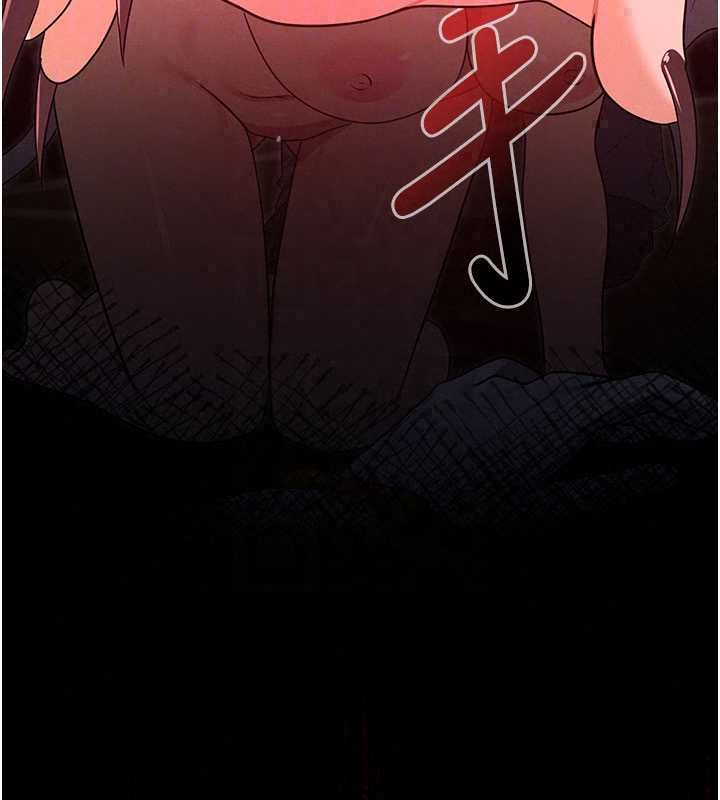 魔法少女露美娜第14話-被前後夾擊的黃色貝拉