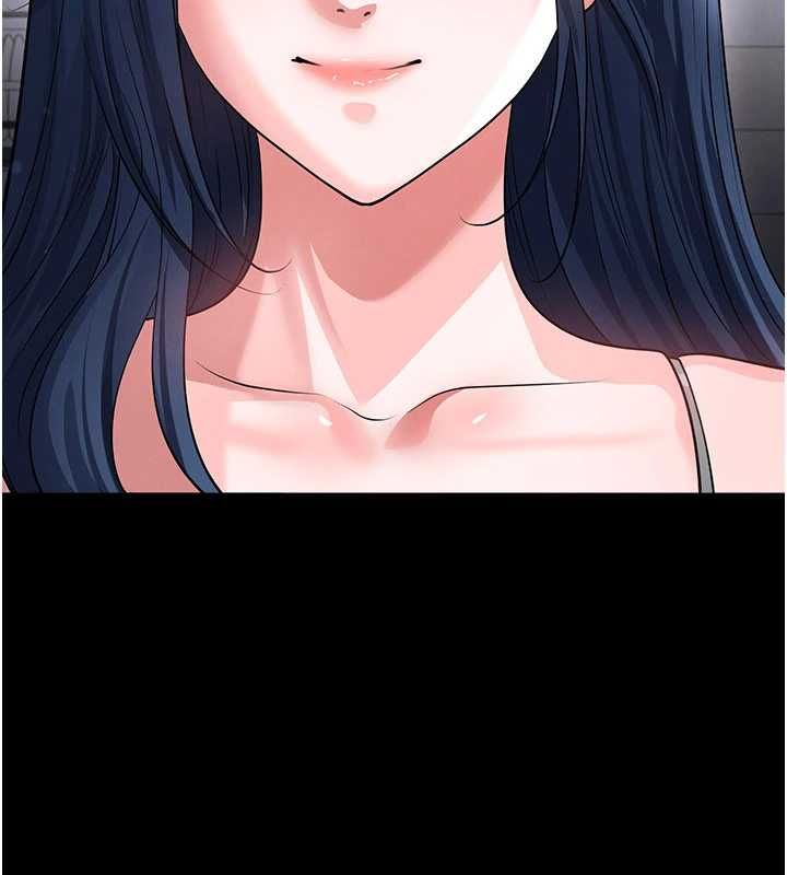 足球型男脱单指南第74話-按捺已久的兔女郎們