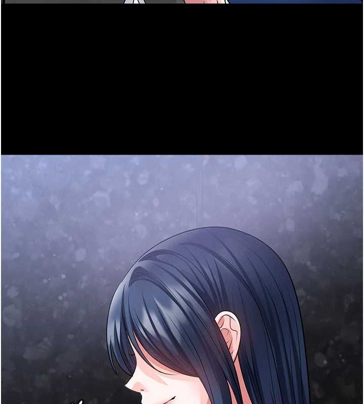 足球型男脱单指南第74話-按捺已久的兔女郎們