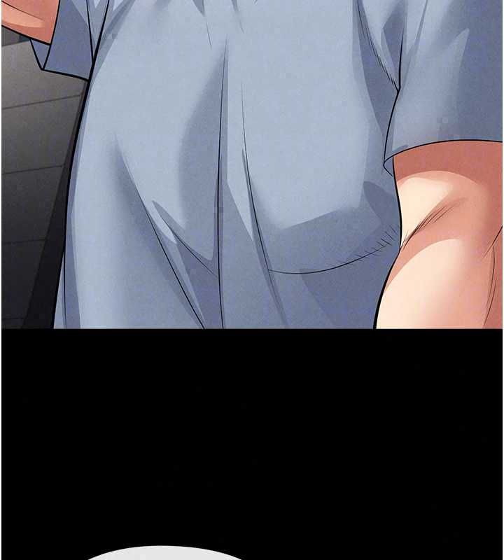 足球型男脫單指南第74話-按捺已久的兔女郎們