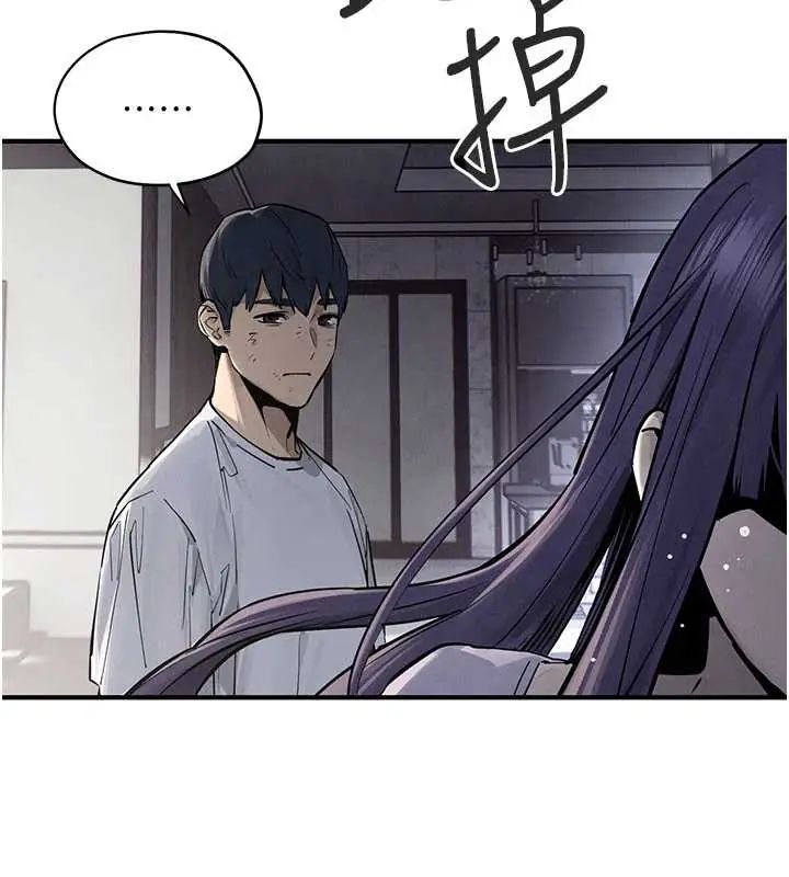 慾海交锋第102話-在地獄重生