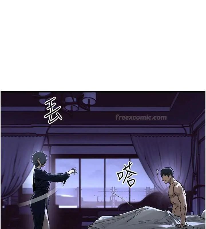 慾海交锋第102話-在地獄重生