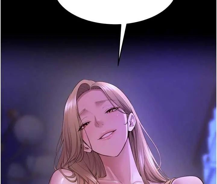 狱火重生第78話-你準備好滿足我了嗎?