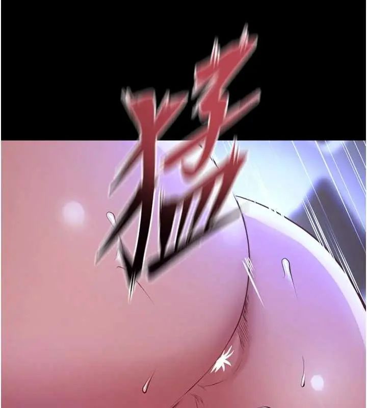 狱火重生第78話-你準備好滿足我了嗎?