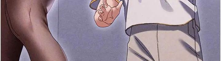 人妻廻春館第15話-深度放鬆下半身