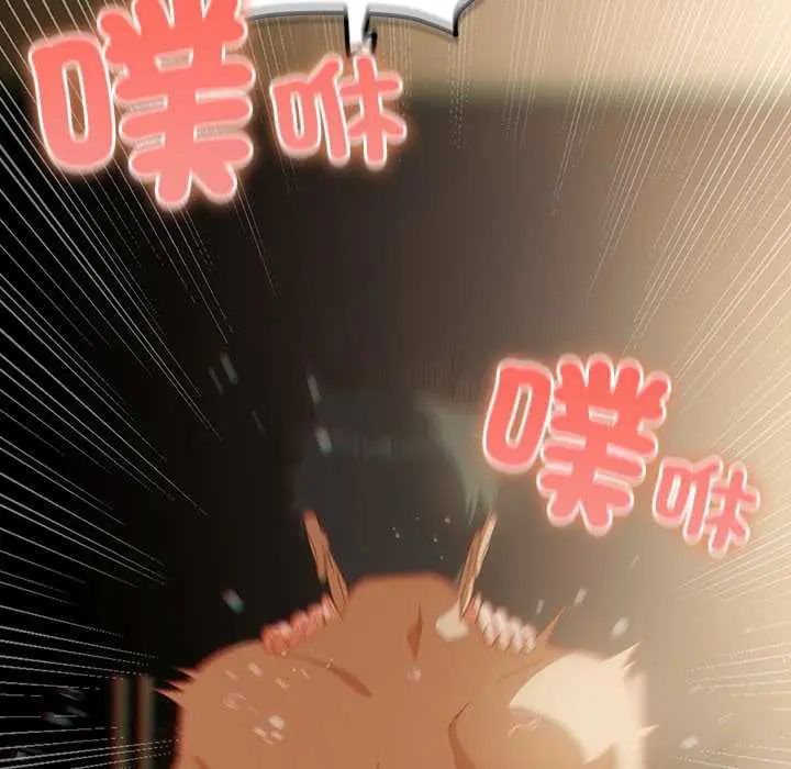 与众不同的兄妹第57話