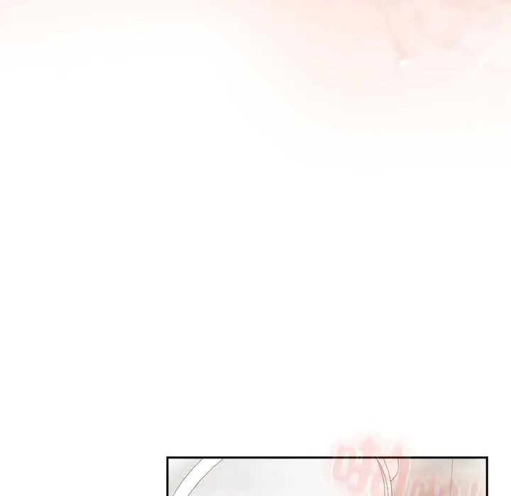 與眾不同的兄妹第57話