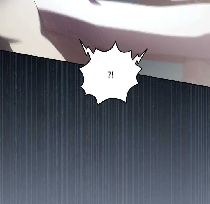 与众不同的兄妹第57話