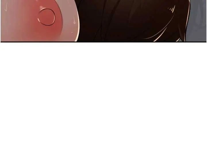 裡長孫子開麥啦第48話-不能被我老公發現