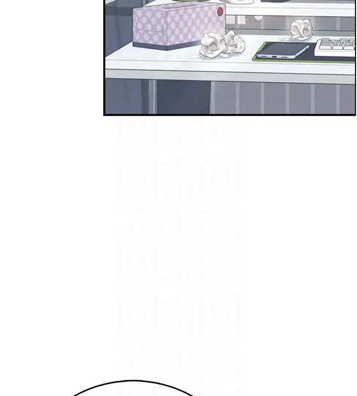 飞机杯女神连线中第73話-會不會吵到你鄰居?♥