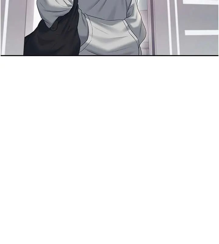 飞机杯女神连线中第73話-會不會吵到你鄰居?♥