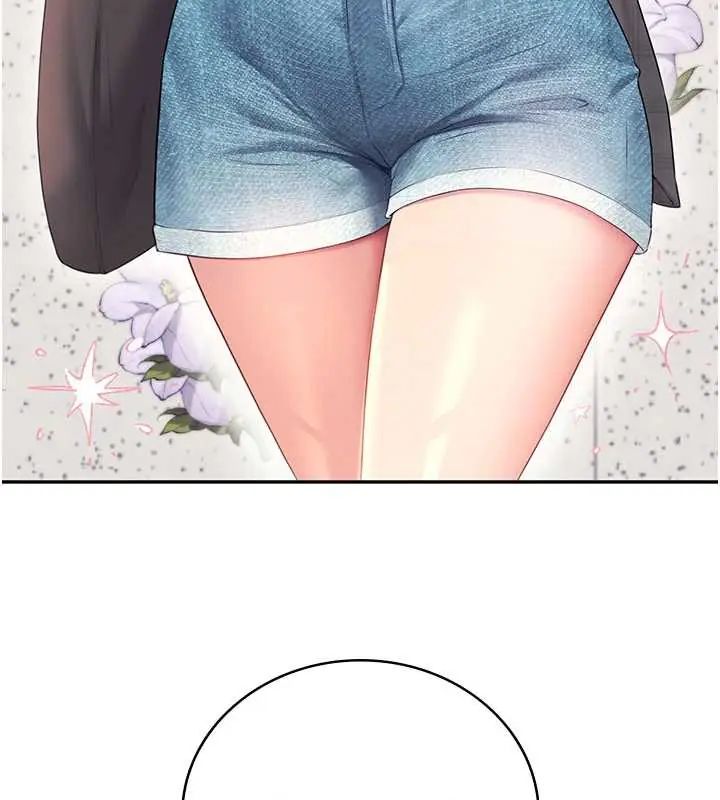 飞机杯女神连线中第73話-會不會吵到你鄰居?♥