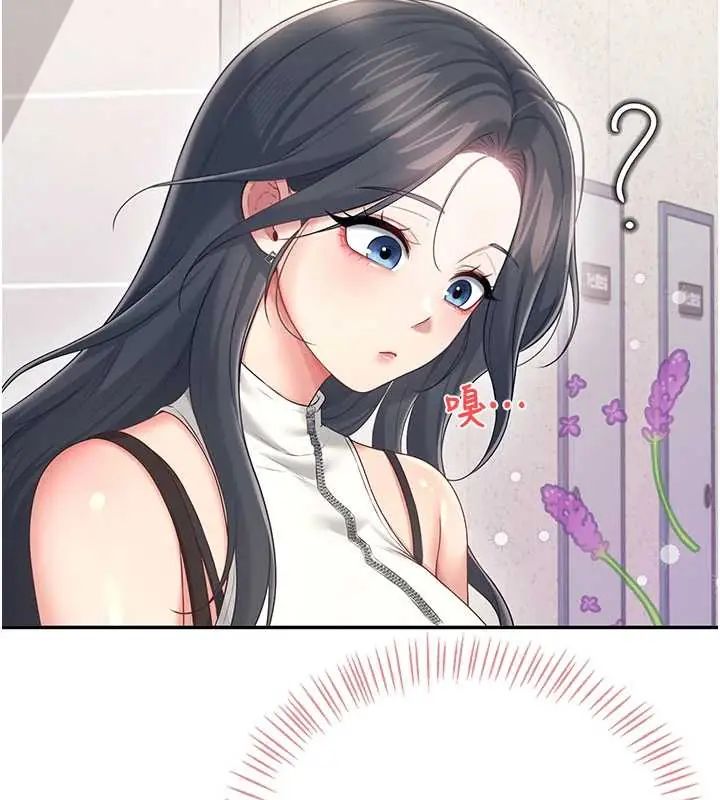 飞机杯女神连线中第73話-會不會吵到你鄰居?♥