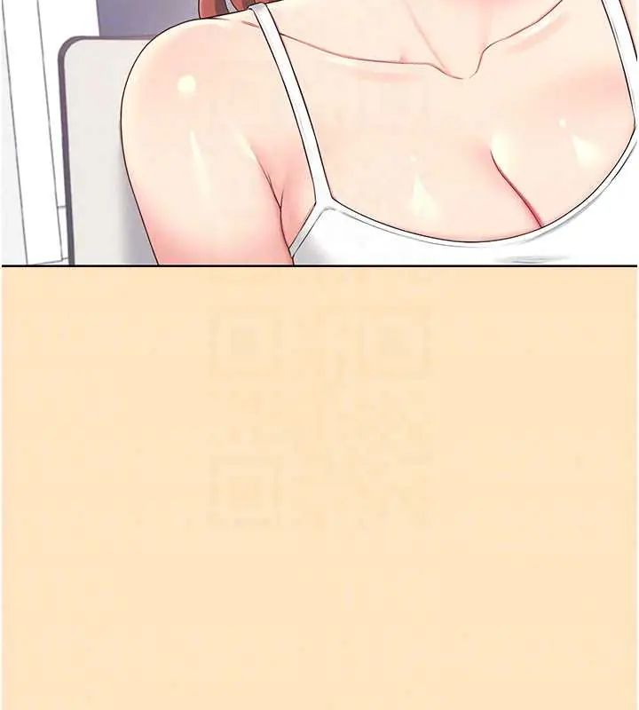 飞机杯女神连线中第73話-會不會吵到你鄰居?♥