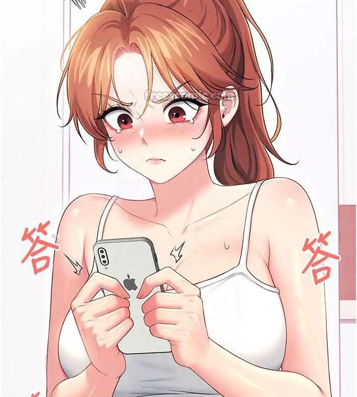 飞机杯女神连线中第73話-會不會吵到你鄰居?♥