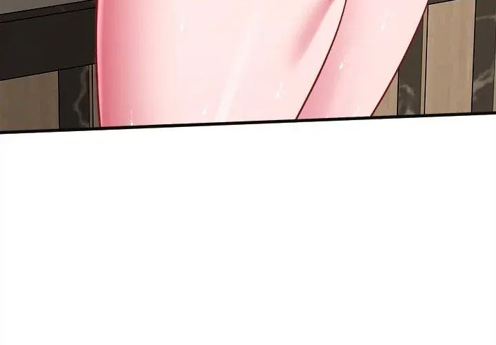 不一樣的甜點第10話