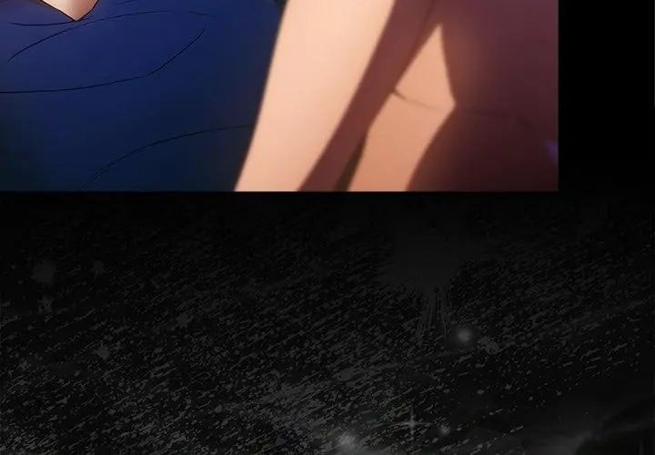 客製化誘惑第3話