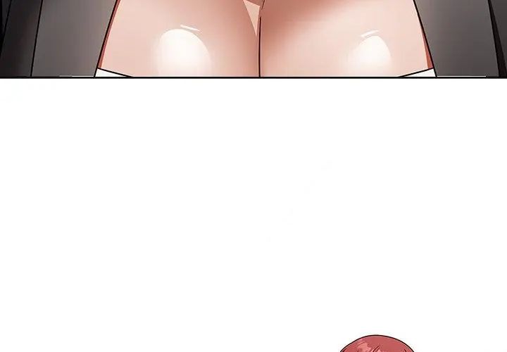 客製化诱惑第3话