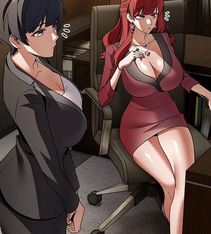 客製化誘惑第3話