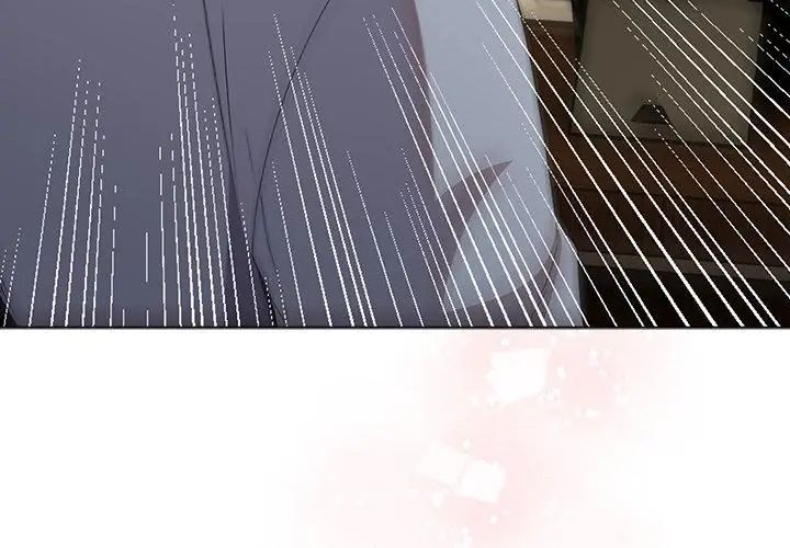 客製化誘惑第3話