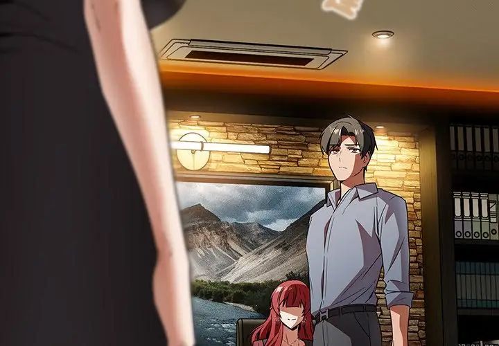 客製化诱惑第3话