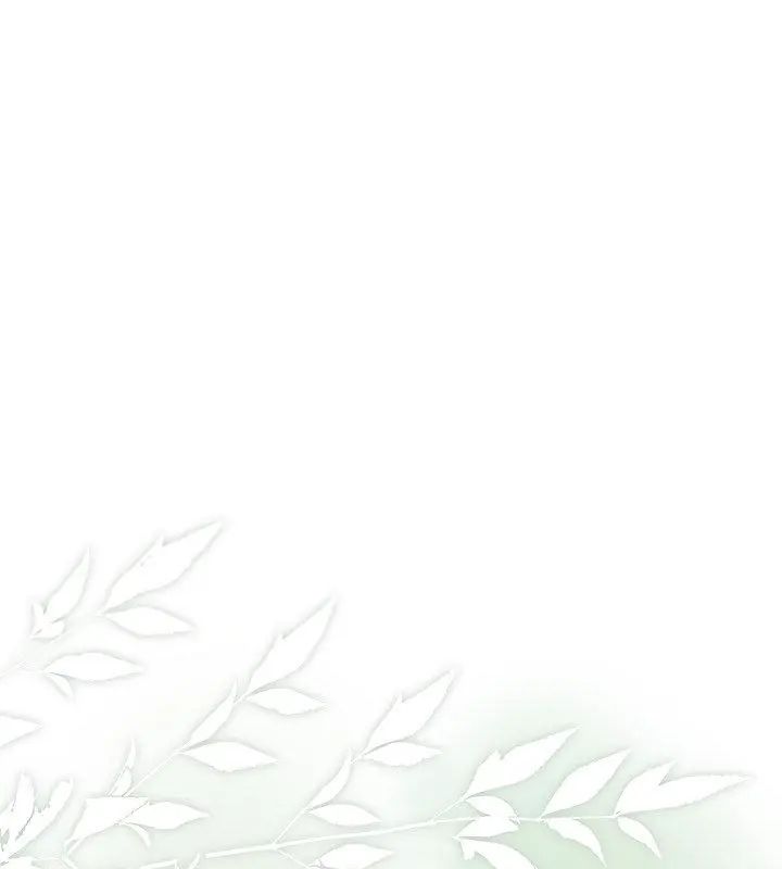 客製化誘惑第4話
