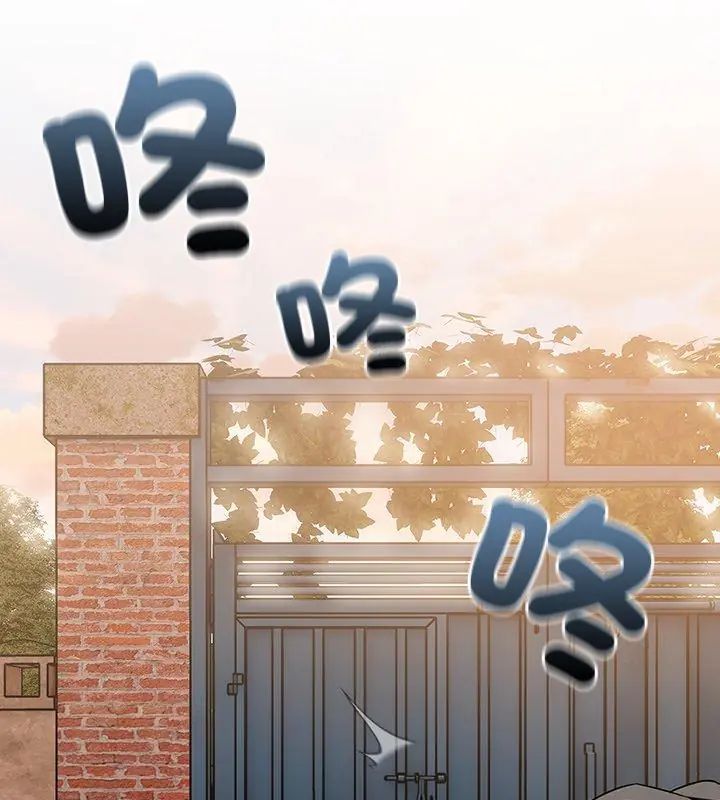 客製化诱惑第5话