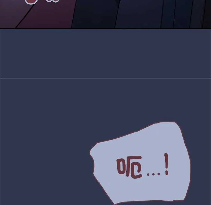 缺德邻居难相处第94話
