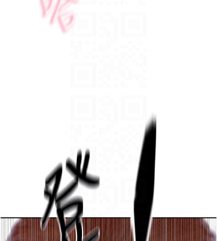 秘密教學第316話-取代叔叔的位置